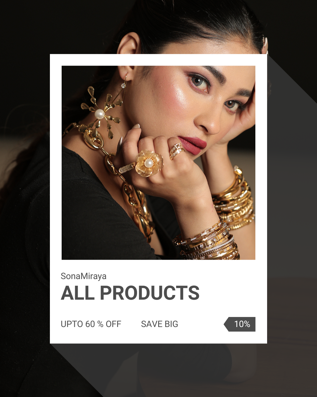 ALL PRODUCTS